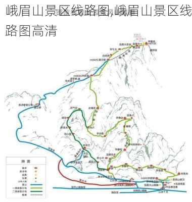 峨眉山景区线路图,峨眉山景区线路图高清