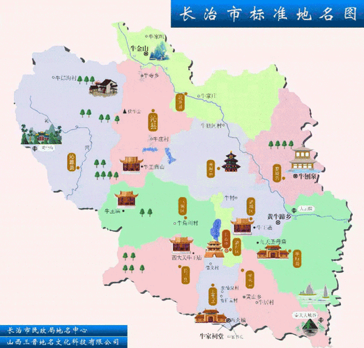 长治旅游景点大全,长治旅游景点大全景名路线图-第1张图片-豌豆旅游网