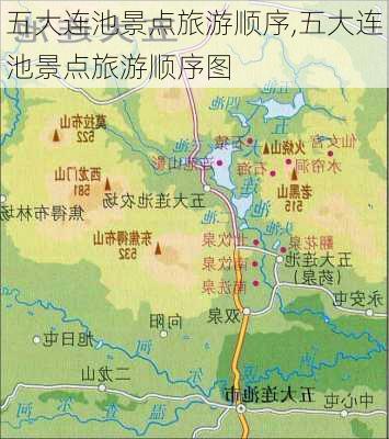 五大连池景点旅游顺序,五大连池景点旅游顺序图-第3张图片-豌豆旅游网