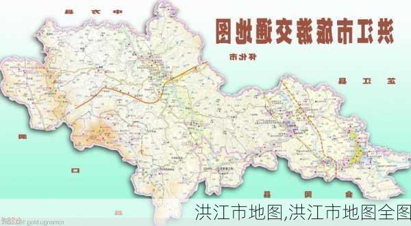 洪江市地图,洪江市地图全图-第3张图片-豌豆旅游网