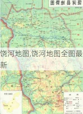 饶河地图,饶河地图全图最新-第3张图片-豌豆旅游网