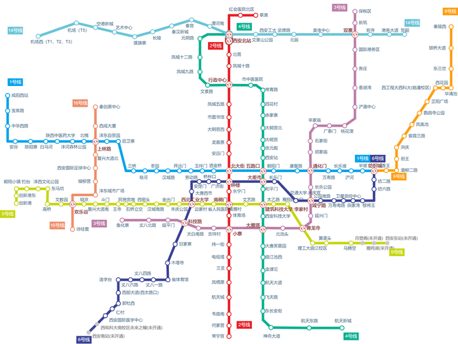 西安地铁线路图,西安地铁线路图最新版2023-第2张图片-豌豆旅游网