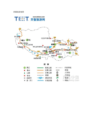 全国游玩路线图,全国游玩路线图高清-第1张图片-豌豆旅游网