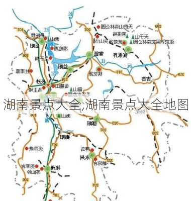 湖南景点大全,湖南景点大全地图-第2张图片-豌豆旅游网