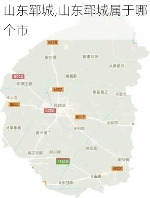 山东郓城,山东郓城属于哪个市-第2张图片-豌豆旅游网