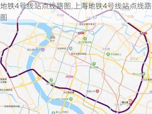 地铁4号线站点线路图,上海地铁4号线站点线路图-第2张图片-豌豆旅游网