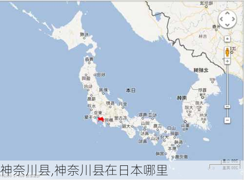 神奈川县,神奈川县在日本哪里-第1张图片-豌豆旅游网