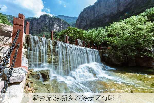 新乡旅游,新乡旅游景区有哪些-第3张图片-豌豆旅游网