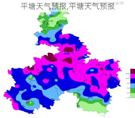 平塘天气预报,平塘天气预报-第3张图片-豌豆旅游网