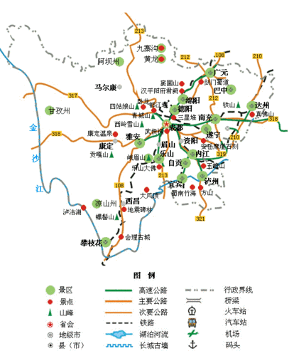 四川旅游地图,四川旅游地图全图高清版-第3张图片-豌豆旅游网