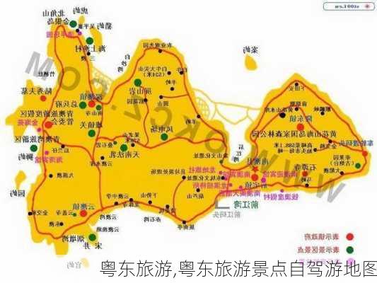 粤东旅游,粤东旅游景点自驾游地图