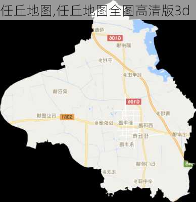 任丘地图,任丘地图全图高清版3d-第1张图片-豌豆旅游网