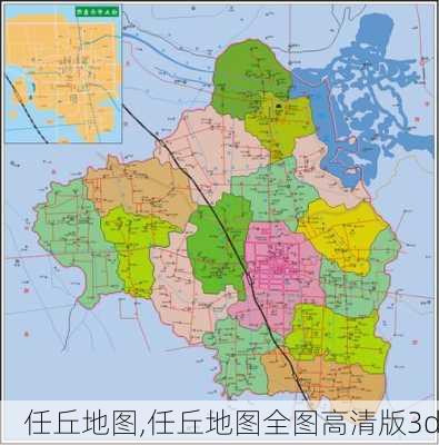 任丘地图,任丘地图全图高清版3d-第2张图片-豌豆旅游网