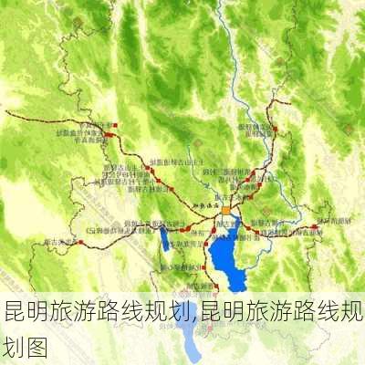 昆明旅游路线规划,昆明旅游路线规划图-第1张图片-豌豆旅游网