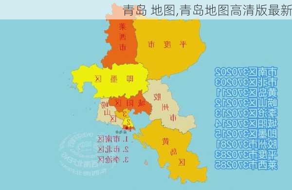 青岛 地图,青岛地图高清版最新-第2张图片-豌豆旅游网