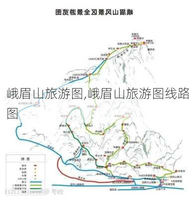 峨眉山旅游图,峨眉山旅游图线路图-第2张图片-豌豆旅游网