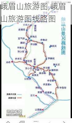 峨眉山旅游图,峨眉山旅游图线路图-第3张图片-豌豆旅游网