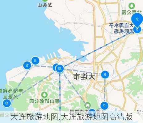 大连旅游地图,大连旅游地图高清版-第3张图片-豌豆旅游网