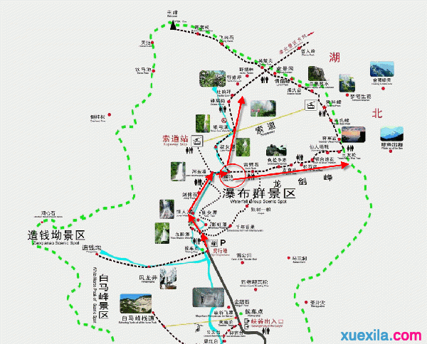 天堂寨旅游攻略自驾游,天堂寨旅游攻略自驾游线路图-第2张图片-豌豆旅游网