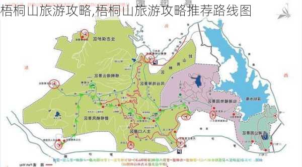 梧桐山旅游攻略,梧桐山旅游攻略推荐路线图-第3张图片-豌豆旅游网