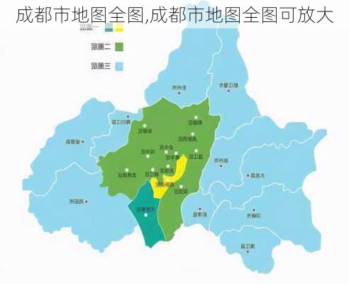 成都市地图全图,成都市地图全图可放大-第3张图片-豌豆旅游网