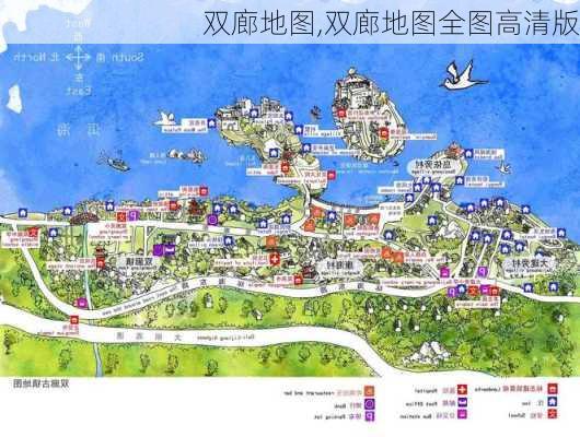 双廊地图,双廊地图全图高清版-第3张图片-豌豆旅游网