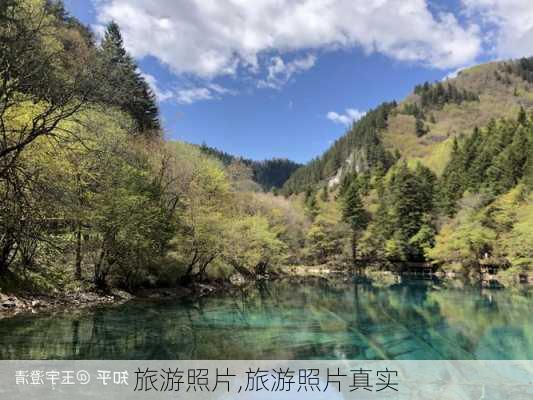 旅游照片,旅游照片真实-第2张图片-豌豆旅游网