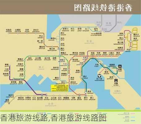 香港旅游线路,香港旅游线路图-第1张图片-豌豆旅游网