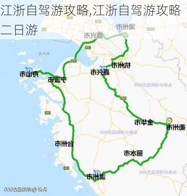 江浙自驾游攻略,江浙自驾游攻略二日游-第2张图片-豌豆旅游网