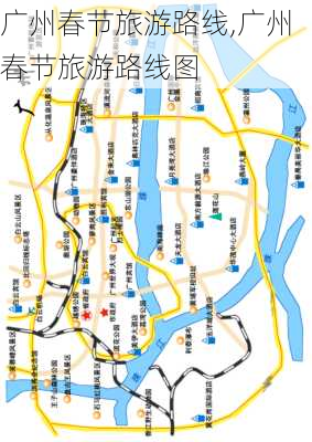 广州春节旅游路线,广州春节旅游路线图