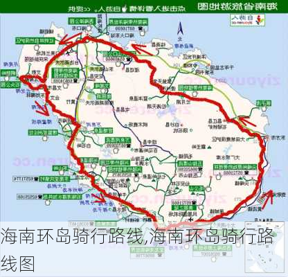 海南环岛骑行路线,海南环岛骑行路线图-第2张图片-豌豆旅游网