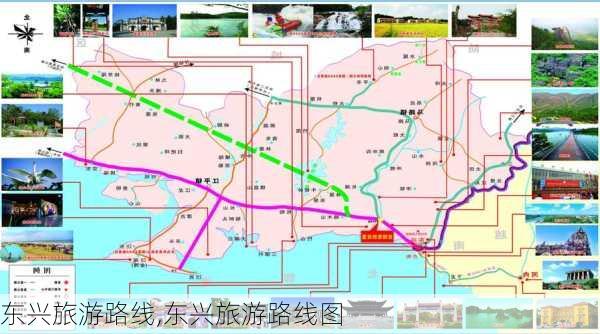 东兴旅游路线,东兴旅游路线图-第3张图片-豌豆旅游网