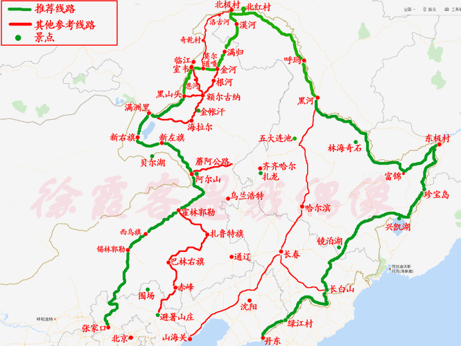 东北边境自驾游路线,东北边境自驾游路线图-第1张图片-豌豆旅游网