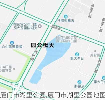 厦门市湖里公园,厦门市湖里公园地图-第2张图片-豌豆旅游网