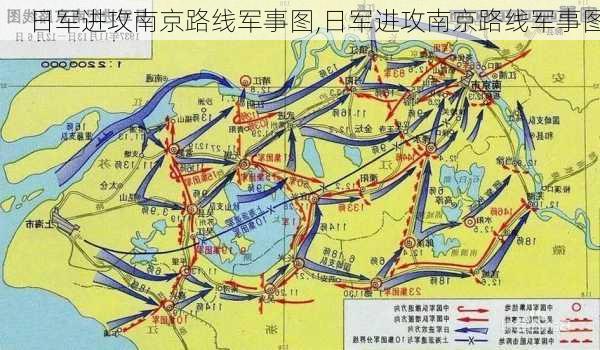 日军进攻南京路线军事图,日军进攻南京路线军事图-第1张图片-豌豆旅游网