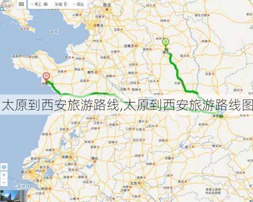 太原到西安旅游路线,太原到西安旅游路线图-第3张图片-豌豆旅游网