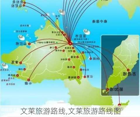 文莱旅游路线,文莱旅游路线图