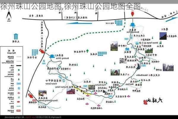 徐州珠山公园地图,徐州珠山公园地图全图-第3张图片-豌豆旅游网