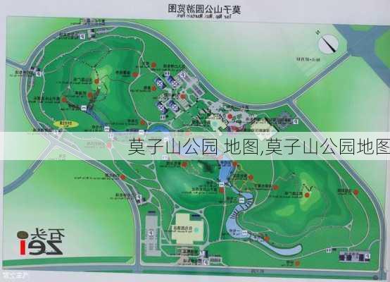 莫子山公园 地图,莫子山公园地图-第3张图片-豌豆旅游网