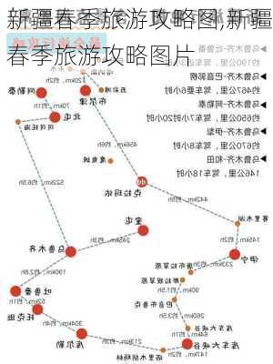 新疆春季旅游攻略图,新疆春季旅游攻略图片-第3张图片-豌豆旅游网