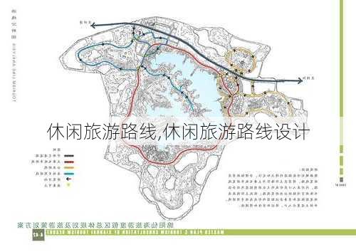 休闲旅游路线,休闲旅游路线设计-第2张图片-豌豆旅游网