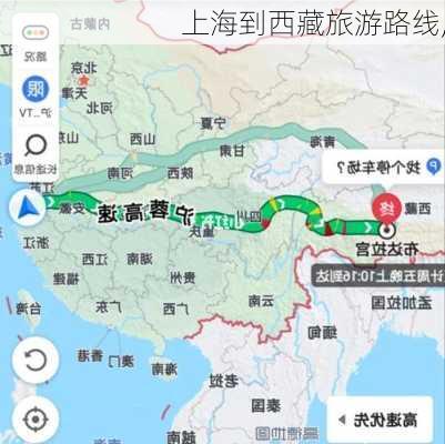 上海到西藏旅游路线,-第3张图片-豌豆旅游网