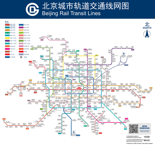 北京旅游路线图规划图,北京旅游路线图规划图高清-第3张图片-豌豆旅游网