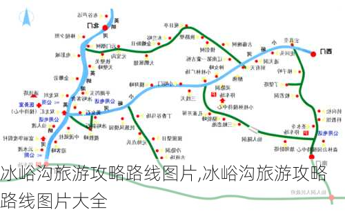 冰峪沟旅游攻略路线图片,冰峪沟旅游攻略路线图片大全-第1张图片-豌豆旅游网