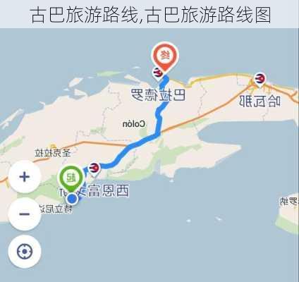 古巴旅游路线,古巴旅游路线图-第3张图片-豌豆旅游网