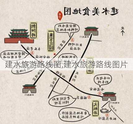 建水旅游路线图,建水旅游路线图片-第2张图片-豌豆旅游网