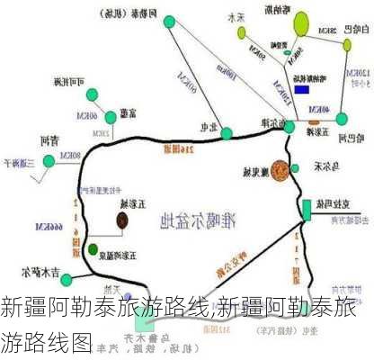 新疆阿勒泰旅游路线,新疆阿勒泰旅游路线图