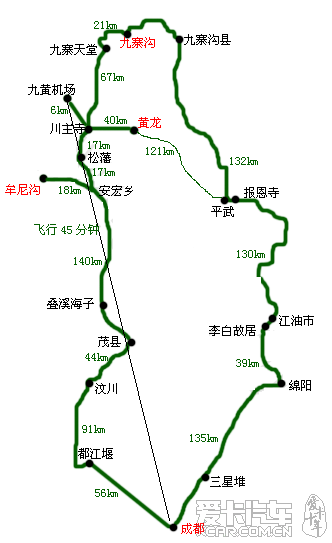 北京到九寨沟自驾路线,北京到九寨沟自驾路线图-第3张图片-豌豆旅游网